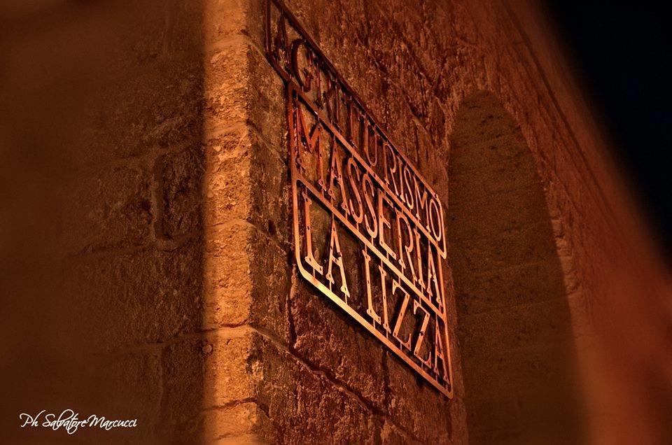 Masseria La Lizza - Ospitalita Rurale レッチェ エクステリア 写真